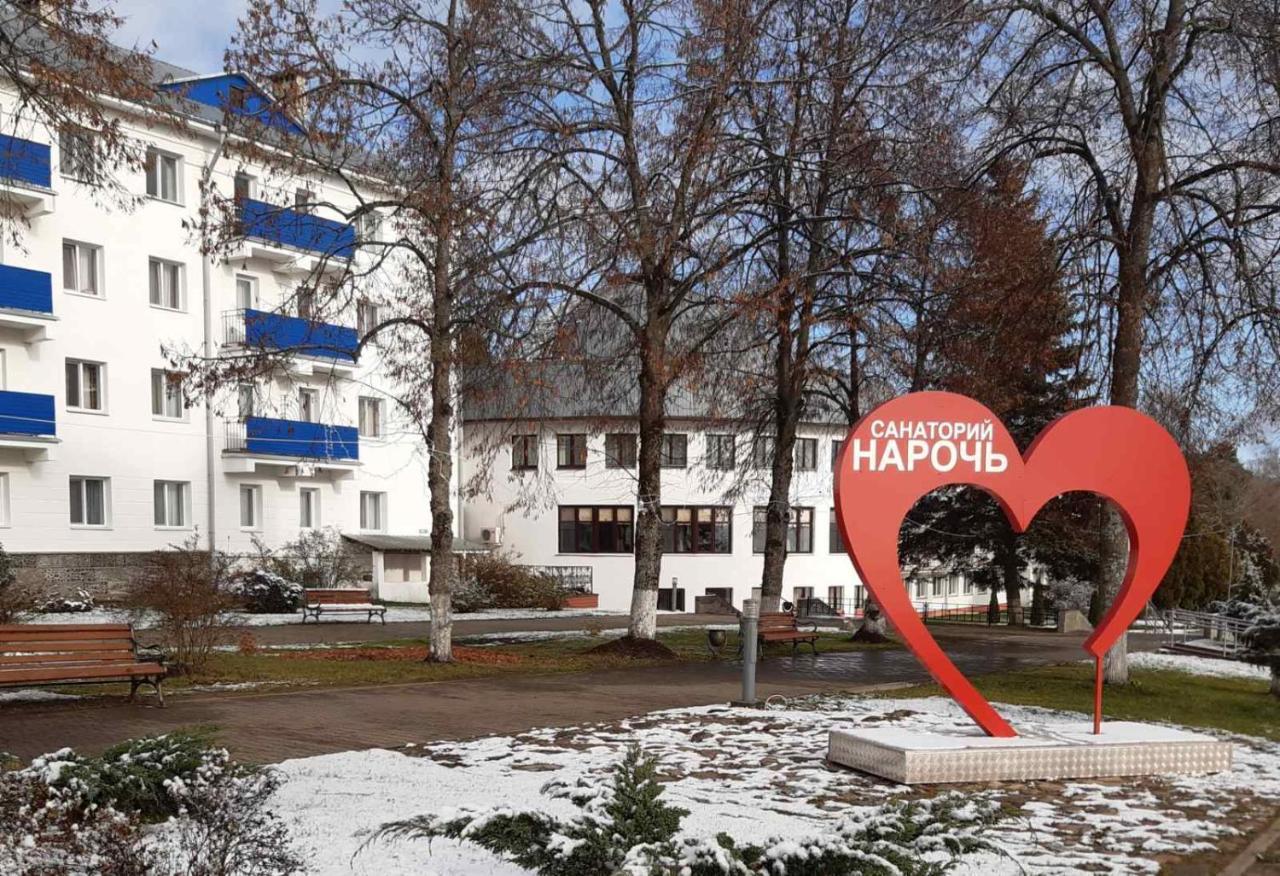 Sanatorium Naroch Hotel Exterior foto